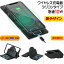 【送料無料】シリコン折り畳みワイヤレス充電 車内 iPhone12 iPhone12Pro iPhone12mini iPhone SE Galaxy スマホ　スマートフォン Android ワイヤレスチャージャー 無接点充電 Qi対応 充電パッド Qi充電