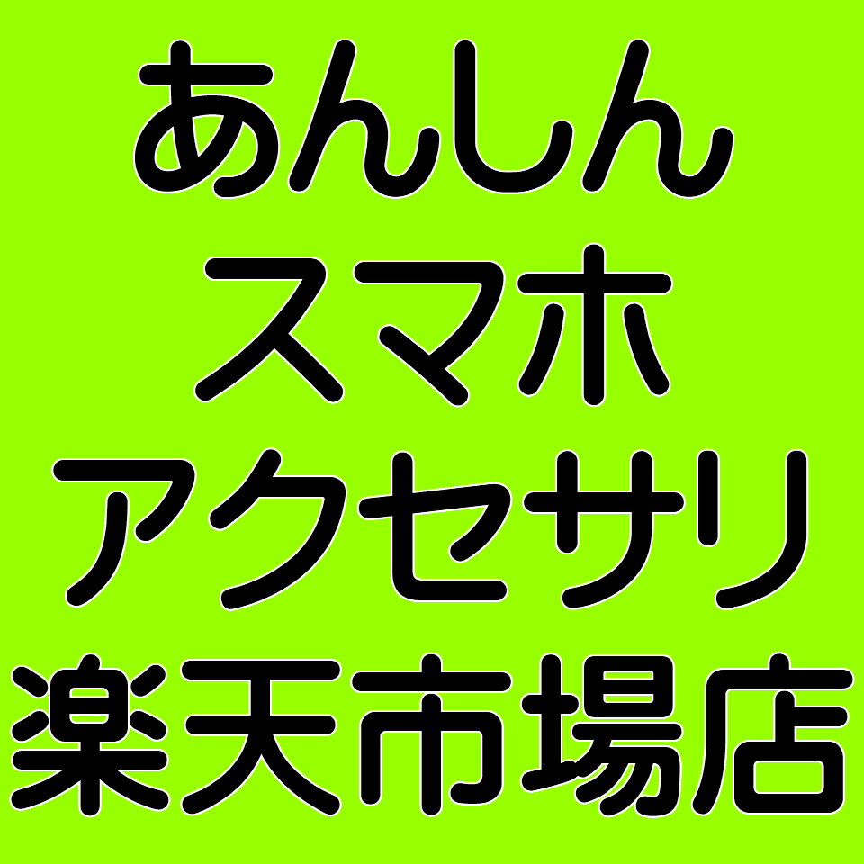 Shop icon