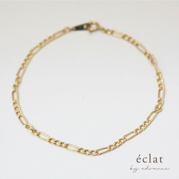 ブレスレット イエローゴールド チェーン k10 K10 10金 つけっぱなし 誕生日プレゼント レディース ジュエリー アクセサリー ギフト プチギフト 彼女 就職祝い 妻 bracelet 送料無料