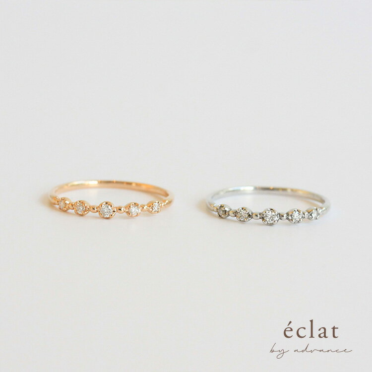 K10 ピンクゴールド ダイヤモンド リング ホワイトゴールド10金 指輪 重ね付け 華奢 細身 天然ダイヤモンド シンプル スタックリング スタッキング クリスマスプレゼント レディース ジュエリー アクセサリー ギフト 彼女 妻 送料無料