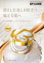 bjc-onlinestore:10000074のサンプル画像2
