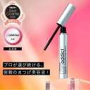 【公式】 ラッシュアディクト アイラッシュ コンディショニング セラム アドバンス まつげ美容液 まつ毛美容液 スキンケア ケア エクステ アドバンス 5ml Lash addict 正規品