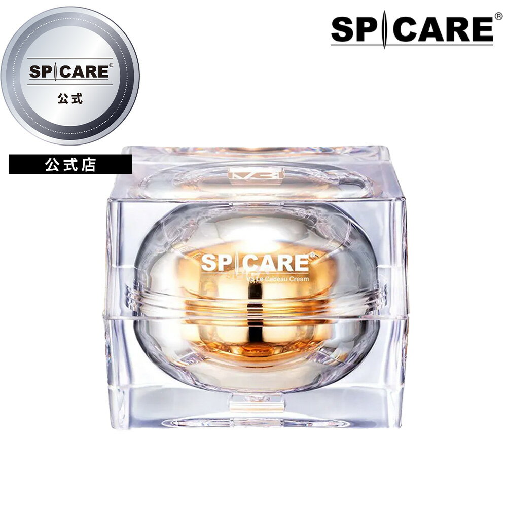 楽天市場】spicare クリームの通販 楽天市場】spicare クリームの通販