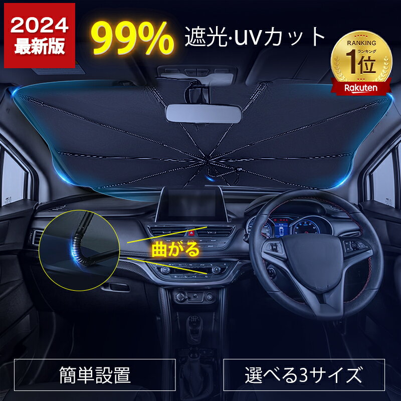 OX オックス フロントシェイダー エヴォリューションワン (ダークスモーク)　アコードワゴン　CF6/CF7/CH9/CL2 (FS-19D