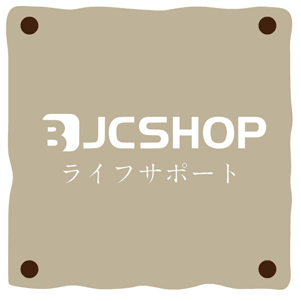 Shop icon