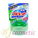 小林製薬 液体ブルーレットおくだけ つけ替用 森の香り 70ml