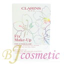 CLARINS クラランス フィックス メイクアップ NFB 50ml アフターメイクアップローション 限定品