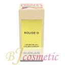 GUERLAIN ゲラン ルージュ ジェ ケース チェリー ペタル 限定品 アウトレット