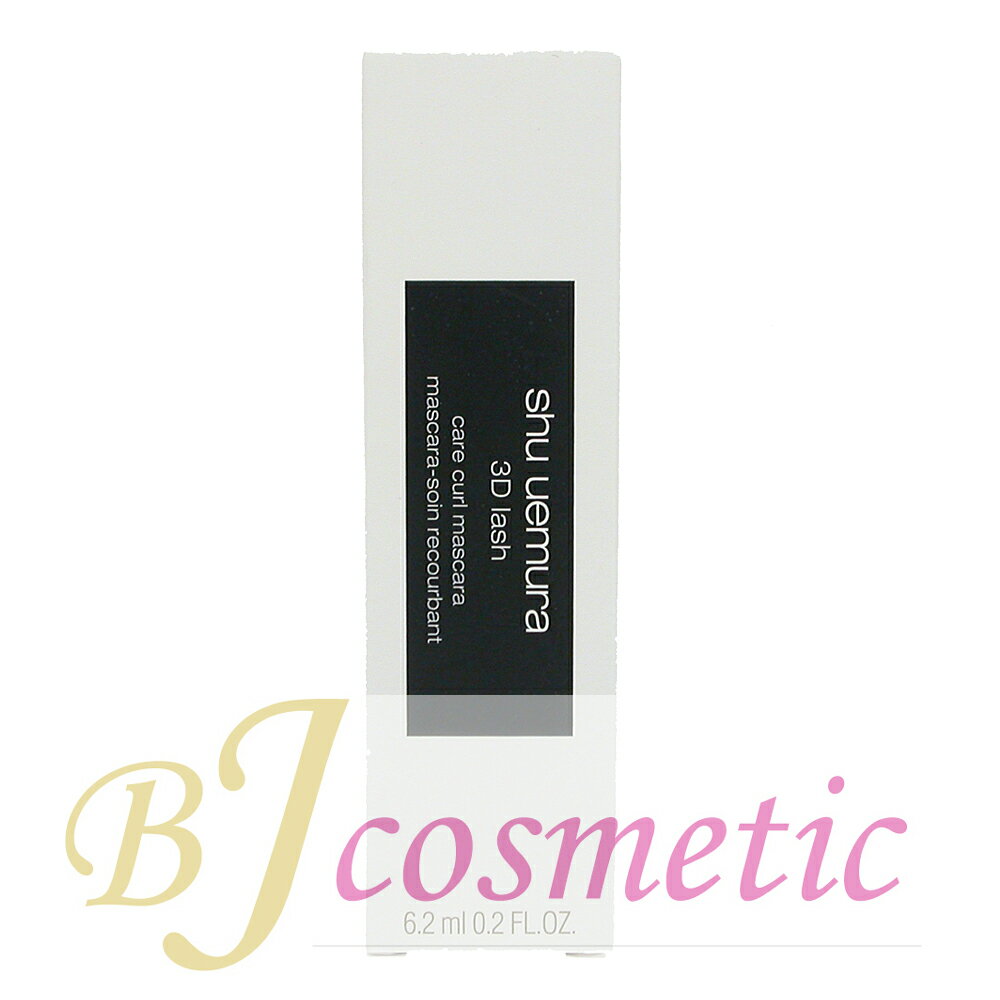 shu uemura 奦  3Då  ޥ  ֥å 6.2ml