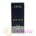Dior ディオール ヴェルニ トップ コート 001 ディオール シークインズ 10ml 限定品