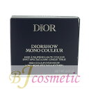 Dior ディオールショウ モノ クルール 755 ローズ チュール 2g アイシャドウ
