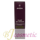 AVEDA アヴェダ インヴァティ ウルトラ アドバンス スカルプ セラム 150ml 美容液 アウトレット