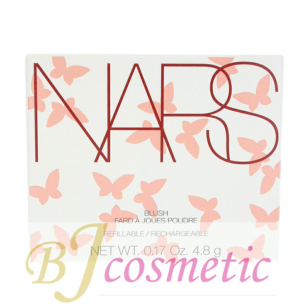 NARS ナーズ ブラッシュ N 905A SEX FANTASY 4.8g チーク 限定品 海外パッケージ アウトレット