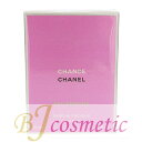 CHANEL シャネル チャンス オー フレッシュ ヘア ミスト 35ml