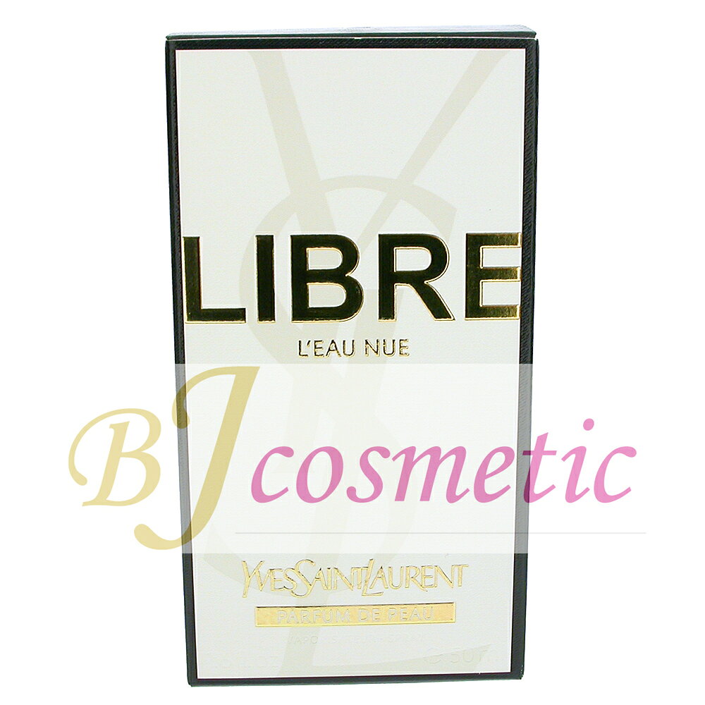 YVES SAINT LAURENT イヴ・サンローラン リブレ ロー ニュ 50ml オーデパルファム 香水のサムネイル