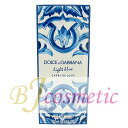 DOLCE&GABBANA ドルチェ&ガッバーナ ライトブルー カプリインラブ オードパルファム 100ml 香水 アウトレット 開封済み 未使用