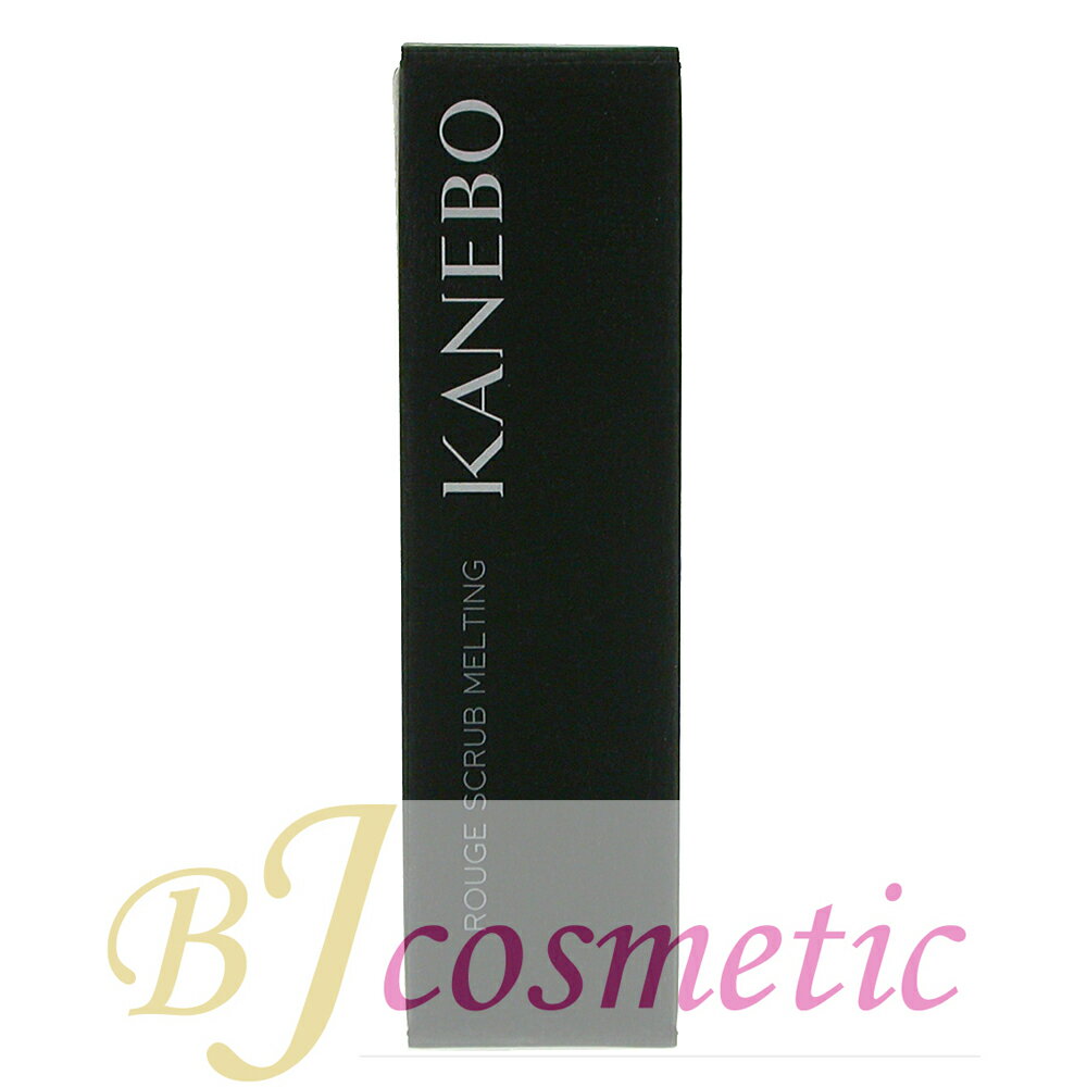 KANEBO カネボウ ルージュスクラブメルティング S01 Bare Red 3.8g リップバーム・唇用美容液 アウトレット 非売品