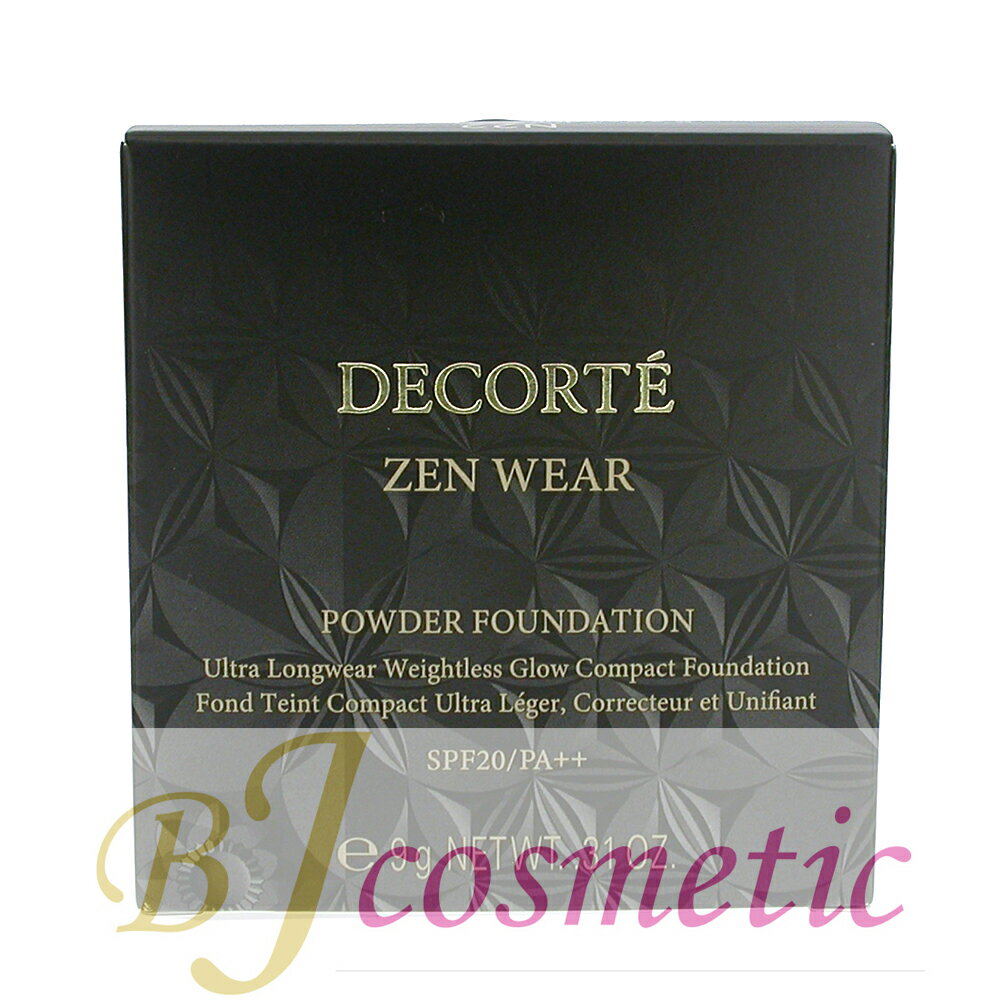 COSME DECORTE コスメデコルテ ゼン ウェア パウダーファンデーション N22 レフィル 9g SPF20/PA++ ア..