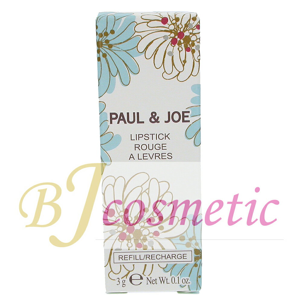 PAUL & JOE ポール & ジョー リップスティック 24 フレンチ クラシック (レフィル) 3g