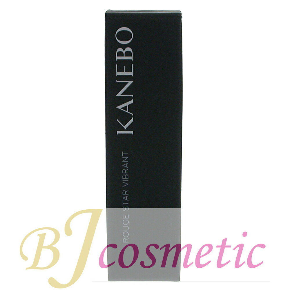 KANEBOカネボウルージュスター...