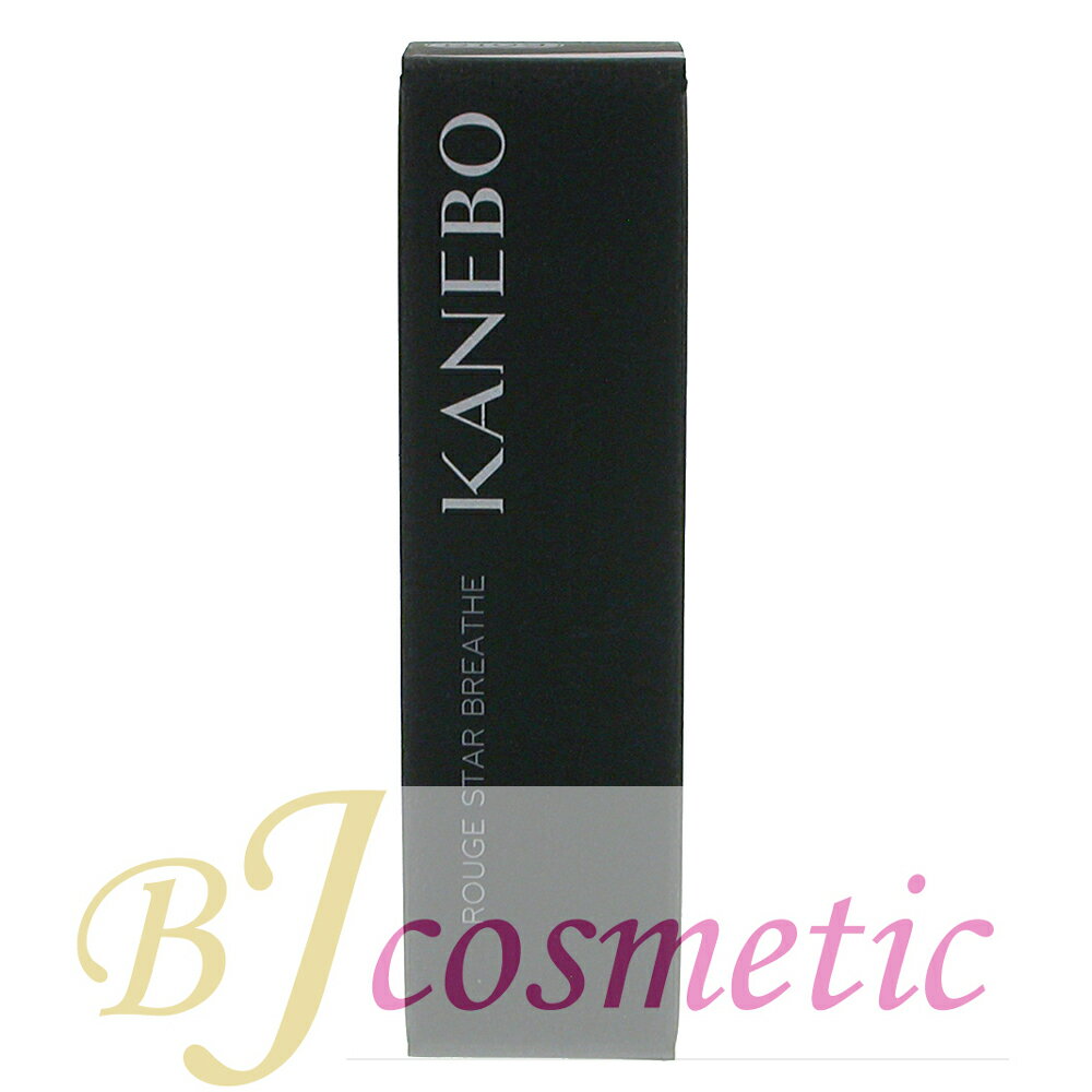 KANEBOカネボウルージュスター...