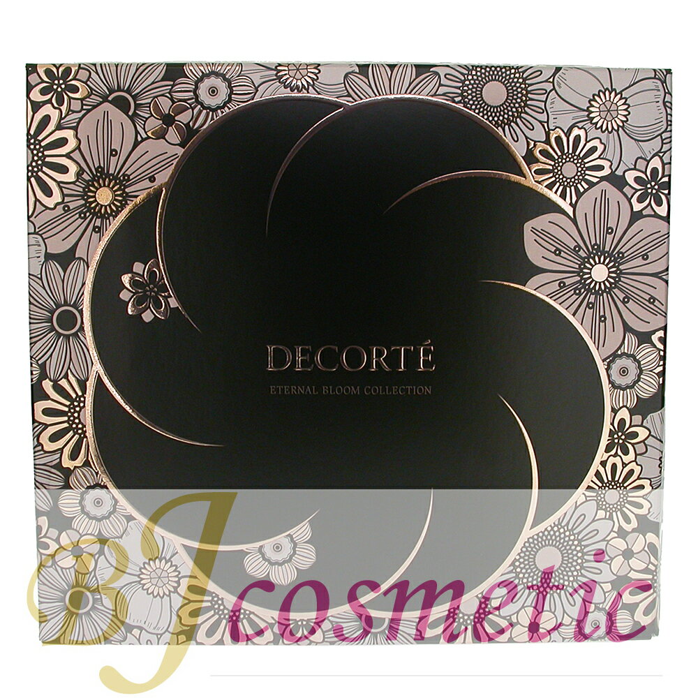 楽天市場】マルセル ワンダース コレクションの通販