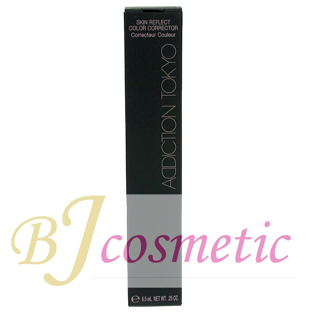 [CS810-2]ADDICTION アディクション スキンリフレクト カラーコレクター 006 Warm Orange 6.5ml フェイスカラー