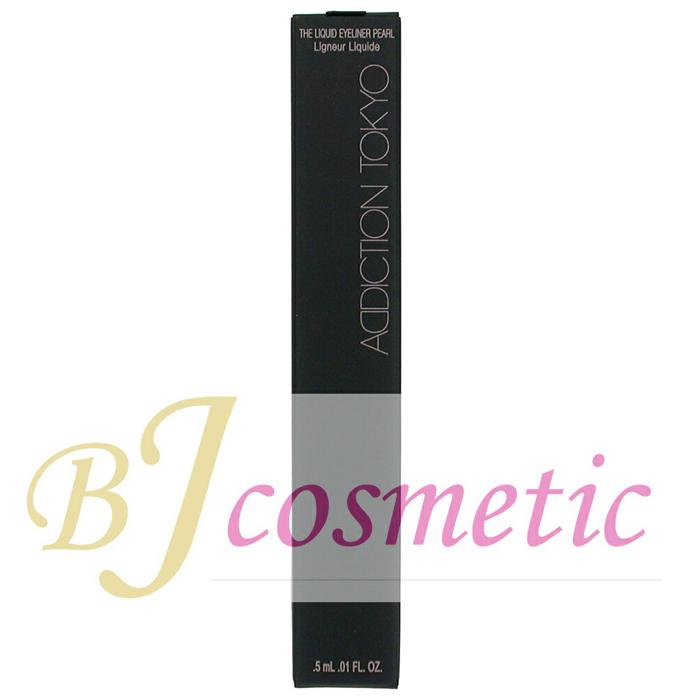 [CS814-1]ADDICTION ���ǥ�������� �� �ꥭ�å� �����饤�ʡ� �ѡ��� 101SP Autumn Mirage 0.5ml ���꿧