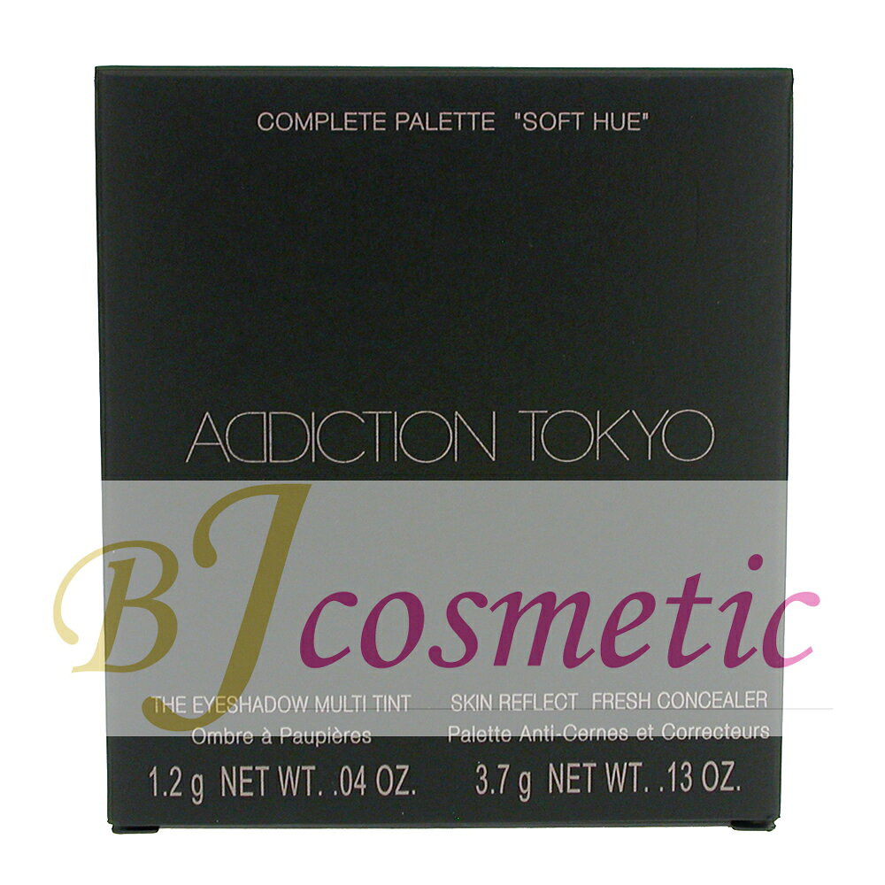 Rakuten - [CS815-1]ADDICTION アディクション コンプリートパレット “ソフト ヒュー” 101 Rosy Hue 1.2g 3.7g 限定品