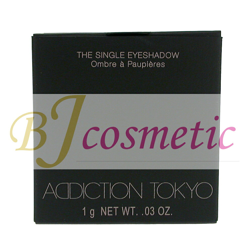 [CS816-1]ADDICTION アディクション ザ シングル アイシャドウ マット (レフィル) 008M Photo Shooting 1g