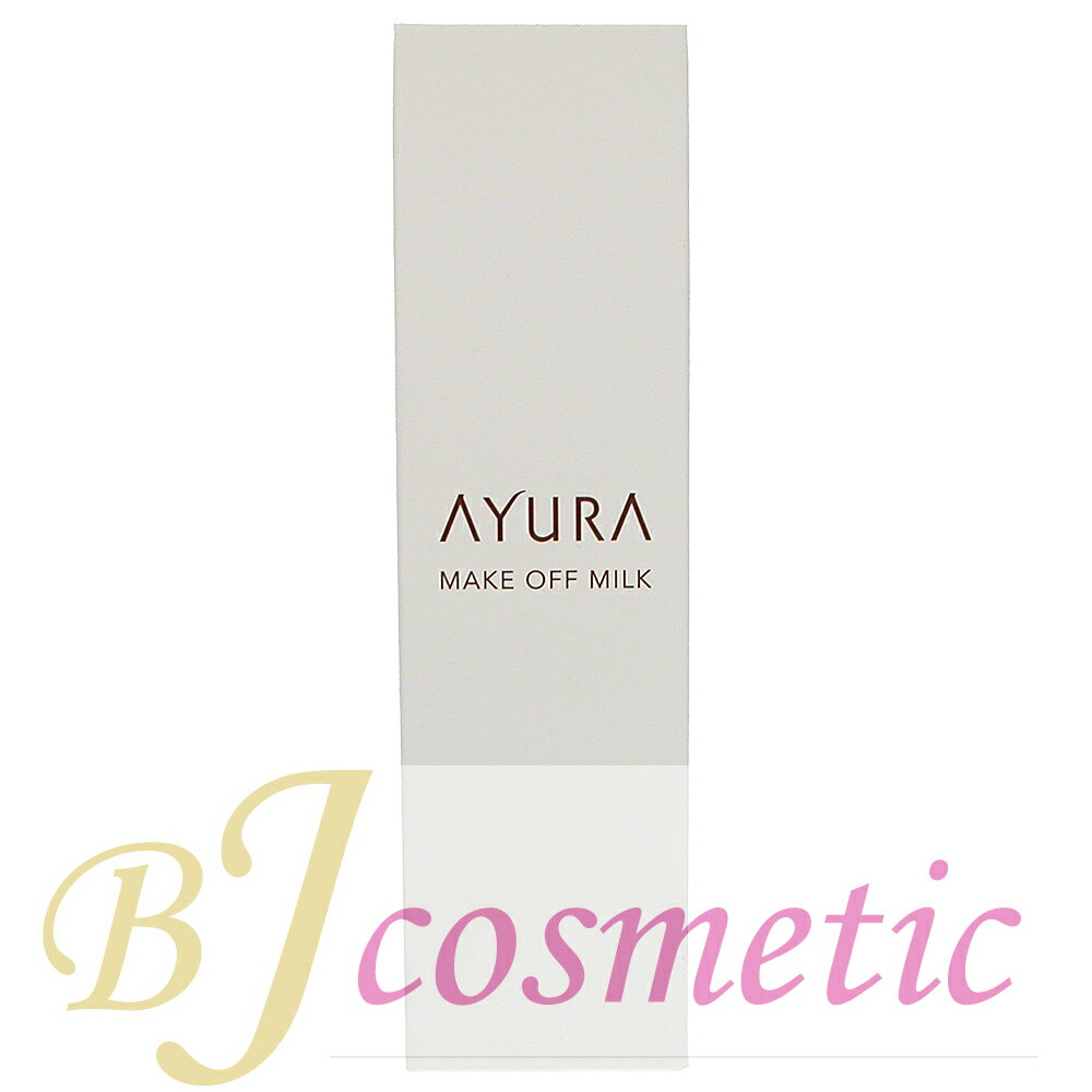 [CS801-1]AYURA ���桼�� �᡼�����եߥ륯�� 170ml �ᥤ����Ȥ� �����ȥ�å�