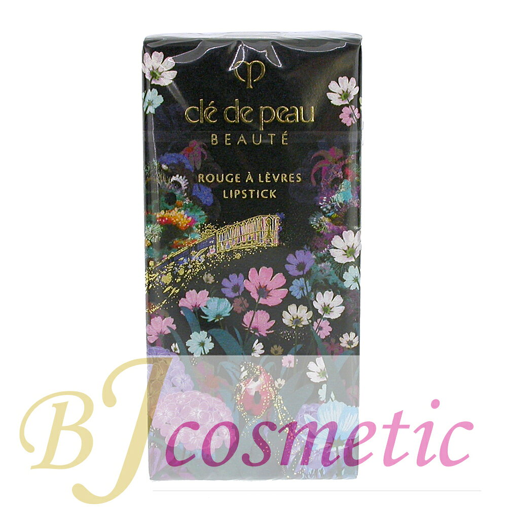 Cle de Peau Beaute - [CS855-1]Cle de Peau Beaute クレ・ド・ポー ボーテ ルージュアレーブル 527 Ruby’s Spark HOLIDAY 2025 4g 口紅 限定品 アウトレット