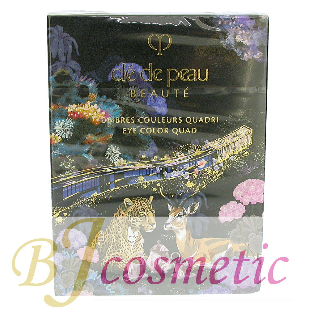 [CS856-1]Cle de Peau Beaute クレ・ド・ポー ボーテ オンブルクルールクアドリ 504 Pastel Tea Safari HOLIDAY 2025 6g アイシャドウ 限定品 アウトレット