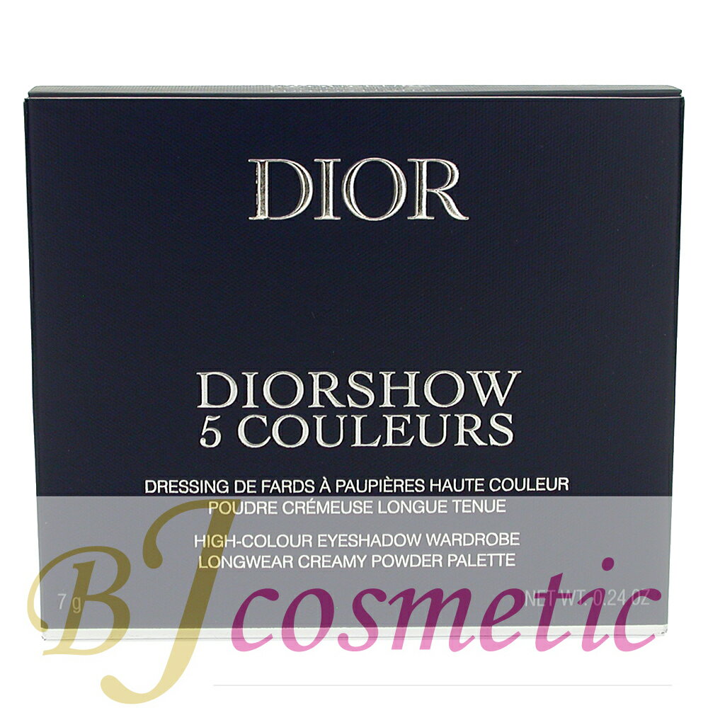 楽天市場】ディオール 636の通販