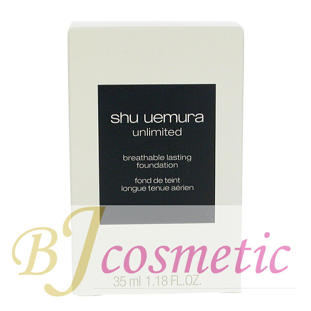 [CS868-1]shu uemura シュウ ウエムラ アンリミテッド ラスティング フルイド 564 SPF25・PA+++ 35ml ファンデーション