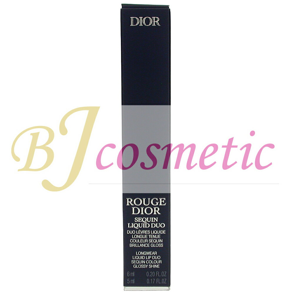 [CS873-1]Dior ルージュ ディオール シークイン リキッド デュオ 720 スペクタキュラー アイコン 6ml 5ml 限定品