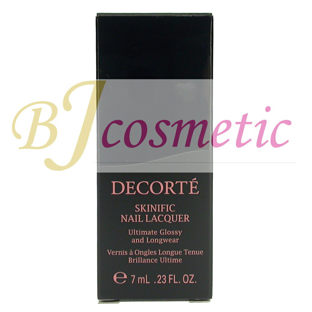 [CS879-1]COSME DECORTE コスメデコルテ スキニフィック ネイルラッカー 23 vanilla latte 7ml ネイルカラー 限定色...