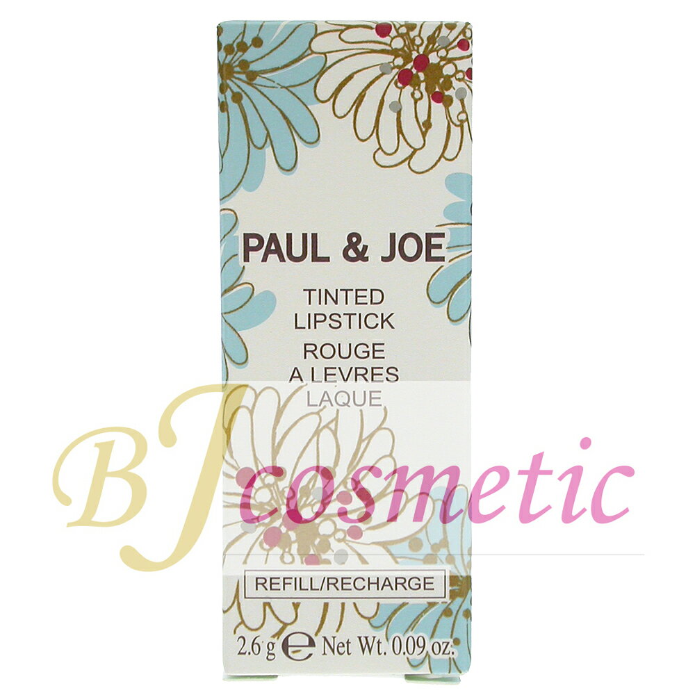Rakuten - [CS990-1]PAUL & JOE ポール & ジョー ティント リップスティック 01 (レフィル) 2.6g
