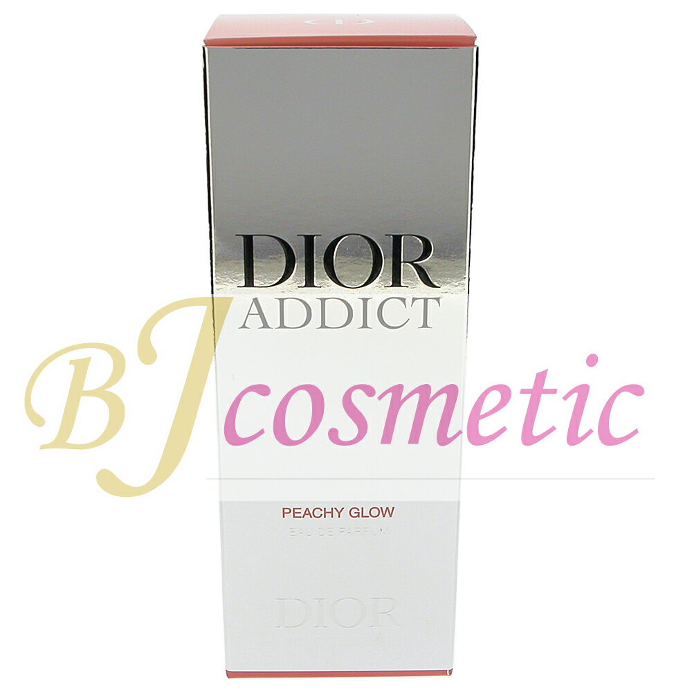 Rakuten - [CS1009-1]Dior ディオール アディクト ピーチ― グロウ 50ml オードゥ パルファン
