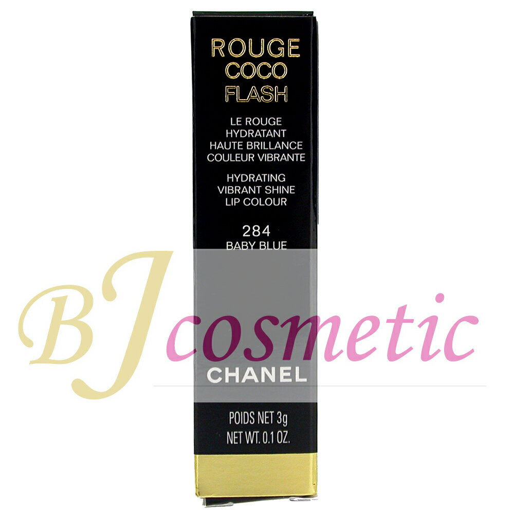 乐天商城 - [CS1015-1]CHANEL シャネル ルージュ ココ フラッシュ 284 ベイビー ブルー 3g リップスティック 限定色