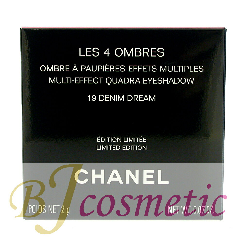 Rakuten - [CS1016-1]CHANEL シャネル レ キャトル オンブル 19 デニム ドリーム 2g アイシャドウ 限定品