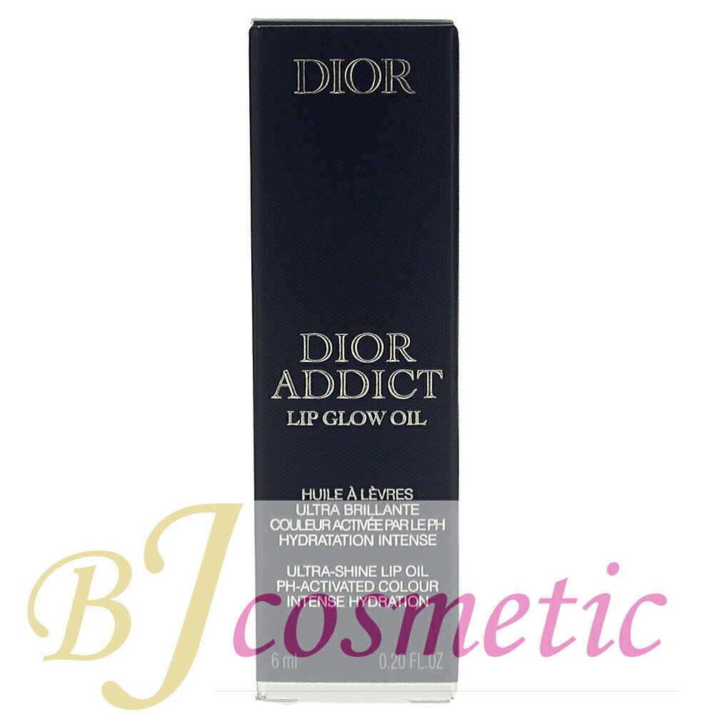 Rakuten - [CS1017-1]Dior ディオール アディクト リップ グロウ オイル 072 フィズィー ピンク（スプリング コレクション 2026 ）6ml リップオイル 限定色