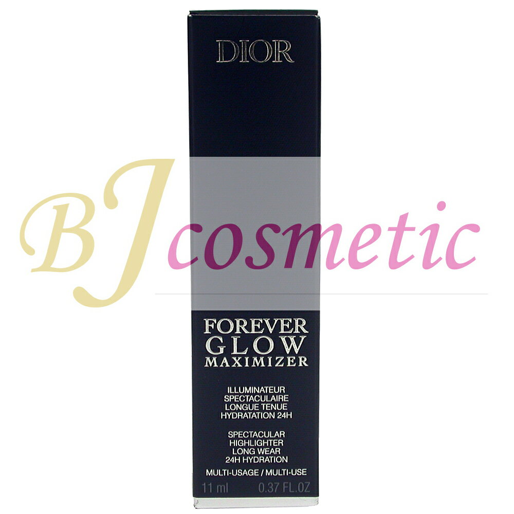樂天商城 - [CS1018-1]Dior ディオールスキン フォーエヴァー グロウ マキシマイザー 100 シュガー アイシング（スプリング コレクション 2026）11ml フェイスカラー 限定色