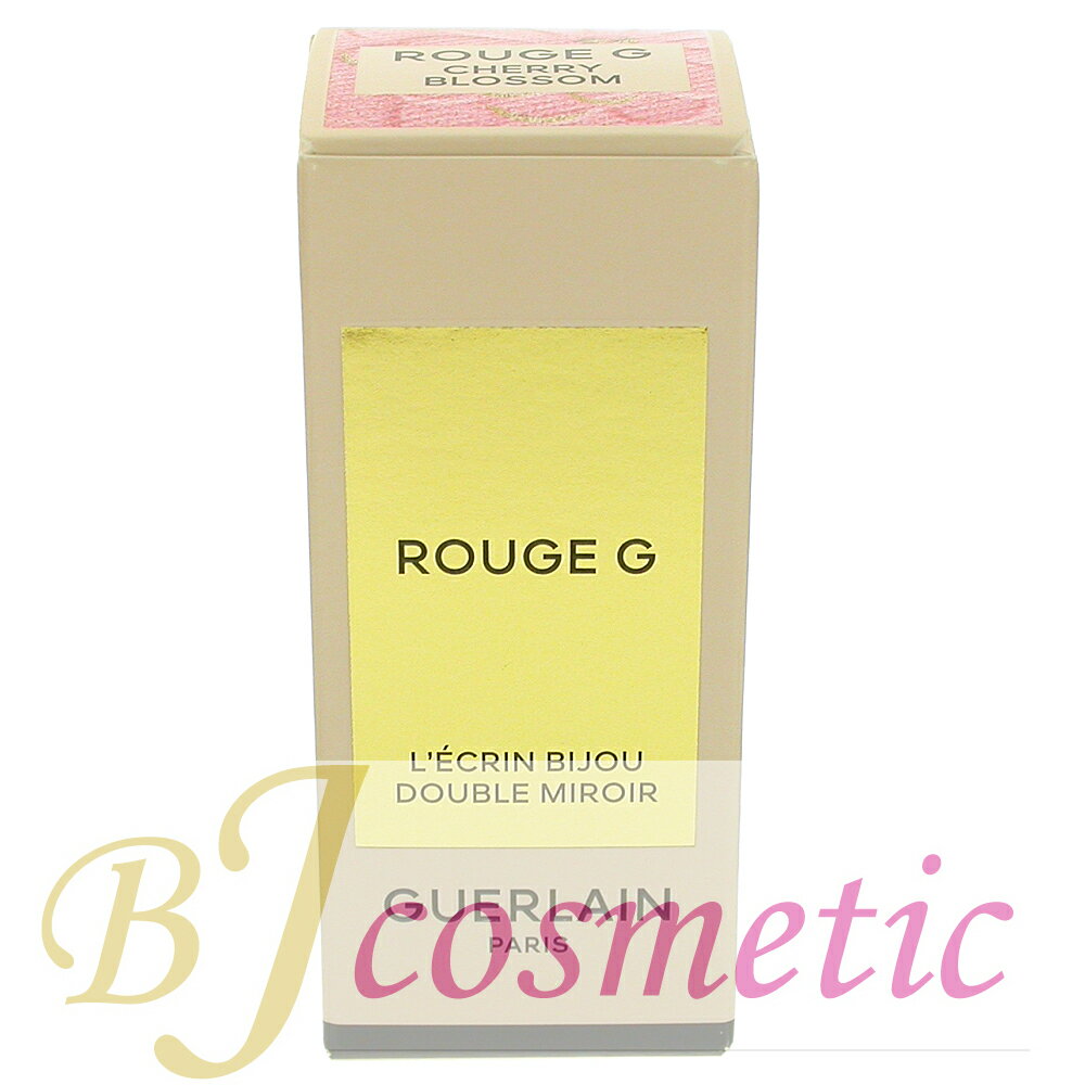 Rakuten - [CS1025-1]GUERLAIN ゲラン ルージュ ジェ ケース チェリー ブロッサム 新作 限定品 ケースのみ