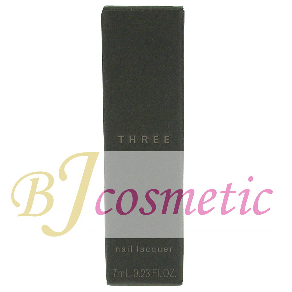 Rakuten - [CS1031-1]THREE スリー ネイルラッカー X08 ETERNAL EMPATHY 7ml 限定品
