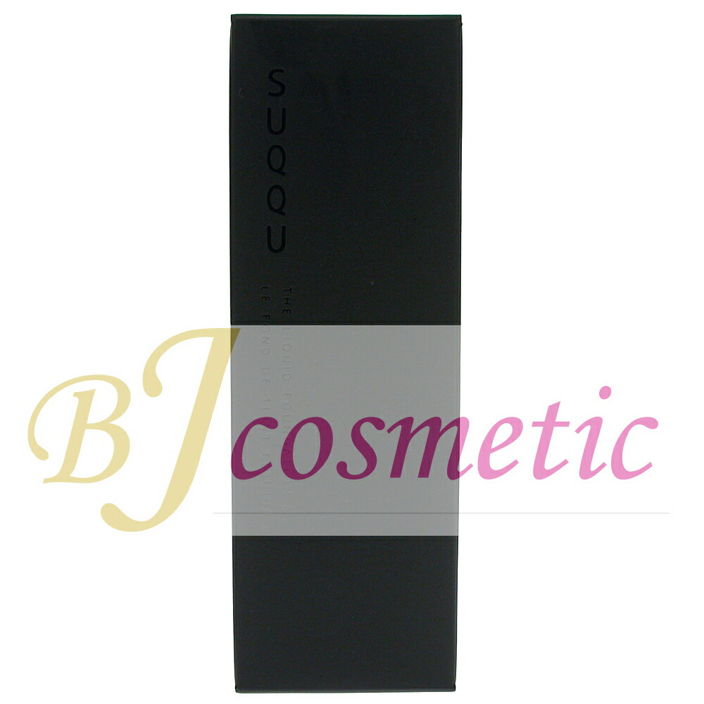 Rakuten - [CS1039-1]SUQQU スック ザ リクイド ファンデーション e 110 SPF20・PA+++ 30ml アウトレット
