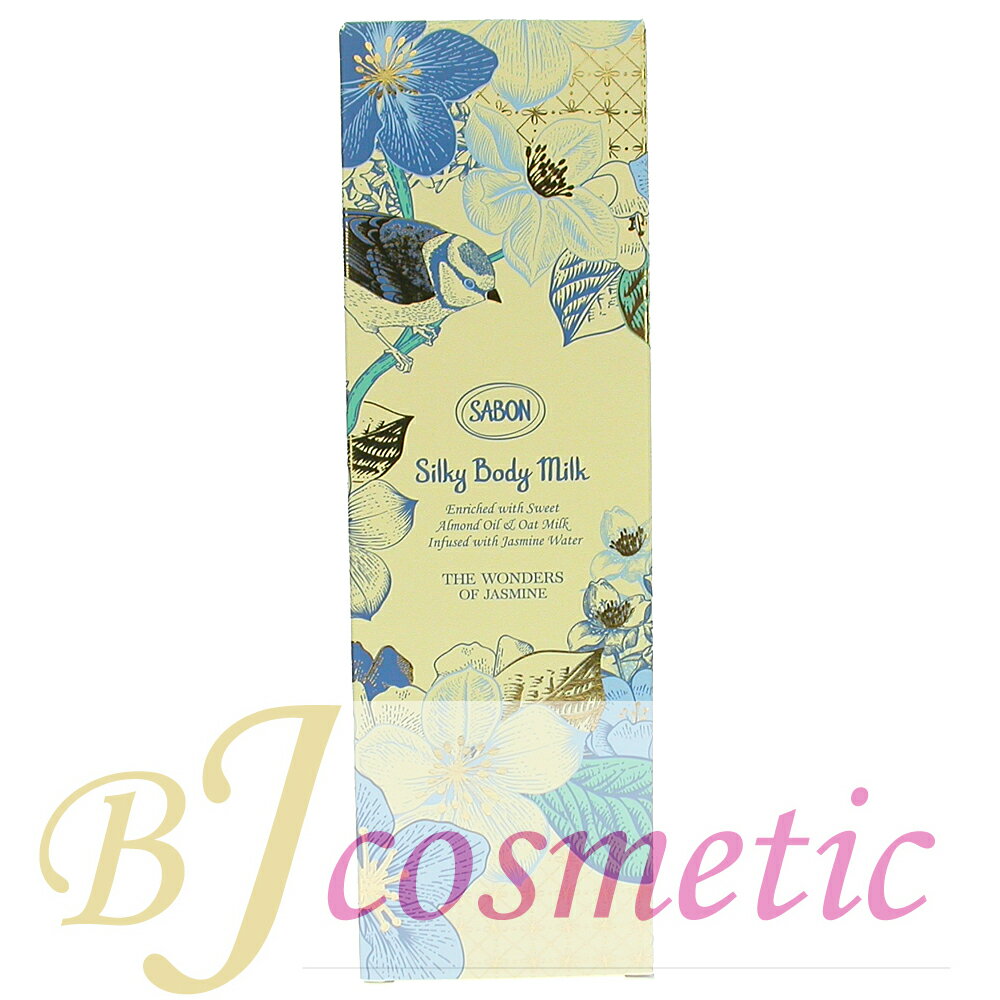乐天商城 - [CS1041-1]SABON サボン シルキーボディミルク ワンダーズ 200ml
