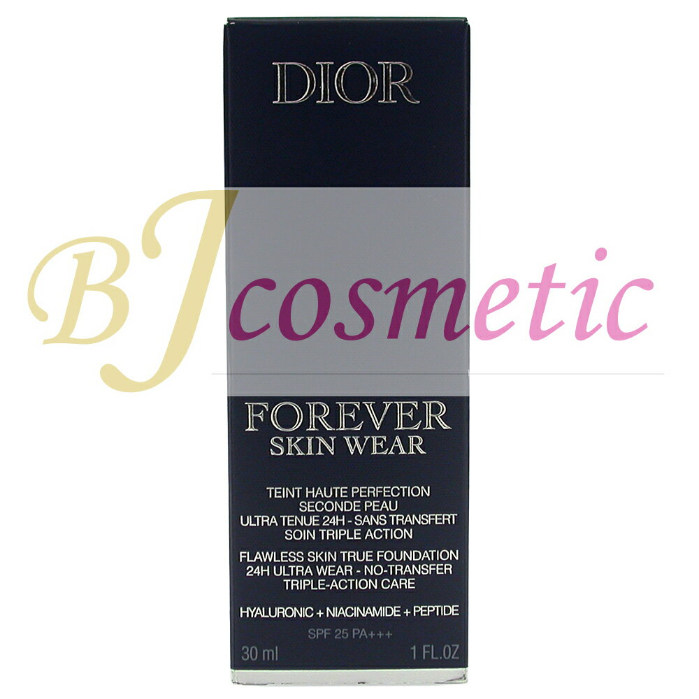樂天商城 - [CS1043-1]Dior ディオール フォーエヴァー フルイド スキン ウェア 1N ニュートラル SPF25/PA+++ 30ml リキッドファンデーション