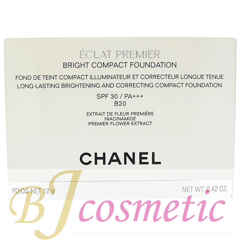 乐天商城 - [CS1047-1]CHANEL シャネル エクラ プルミエ コンパクト B20 SPF30/PA+++ 12g ファンデーション