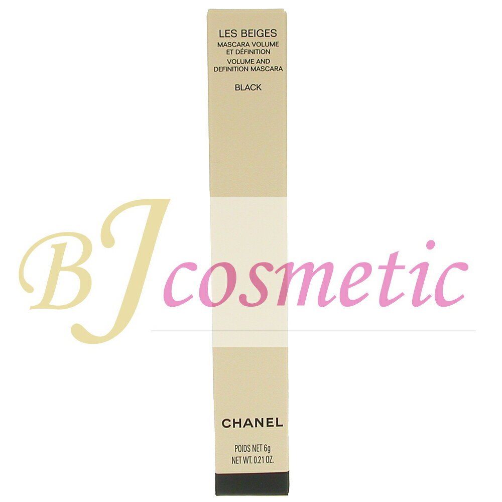 [CS1120-1]CHANEL シャネル レ ベージュ マスカラ ブラック 6g